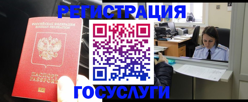 форма 3 в Арске